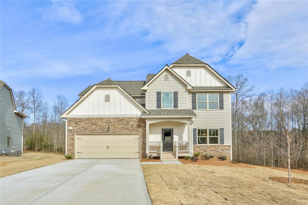 2460 Kumbanad Court Statham, GA 30666 - Photo 1 of 1