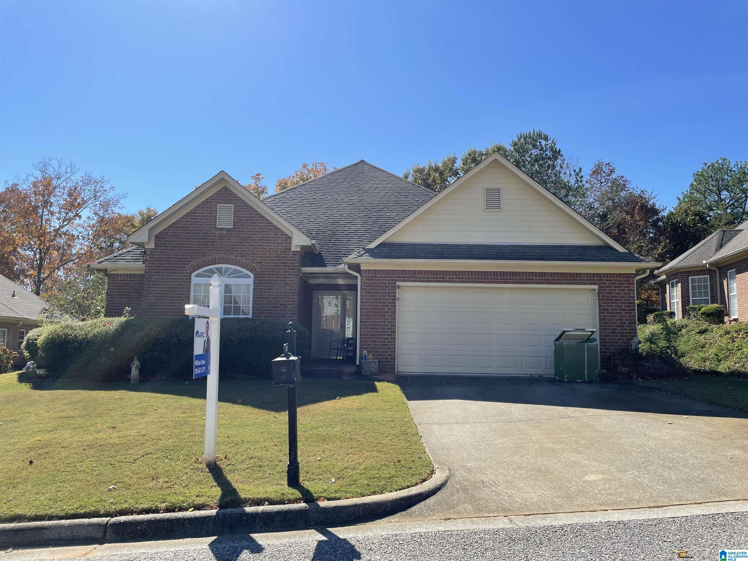 612 Narrows Point Way Birmingham, AL 35242 - Photo 1 of 1