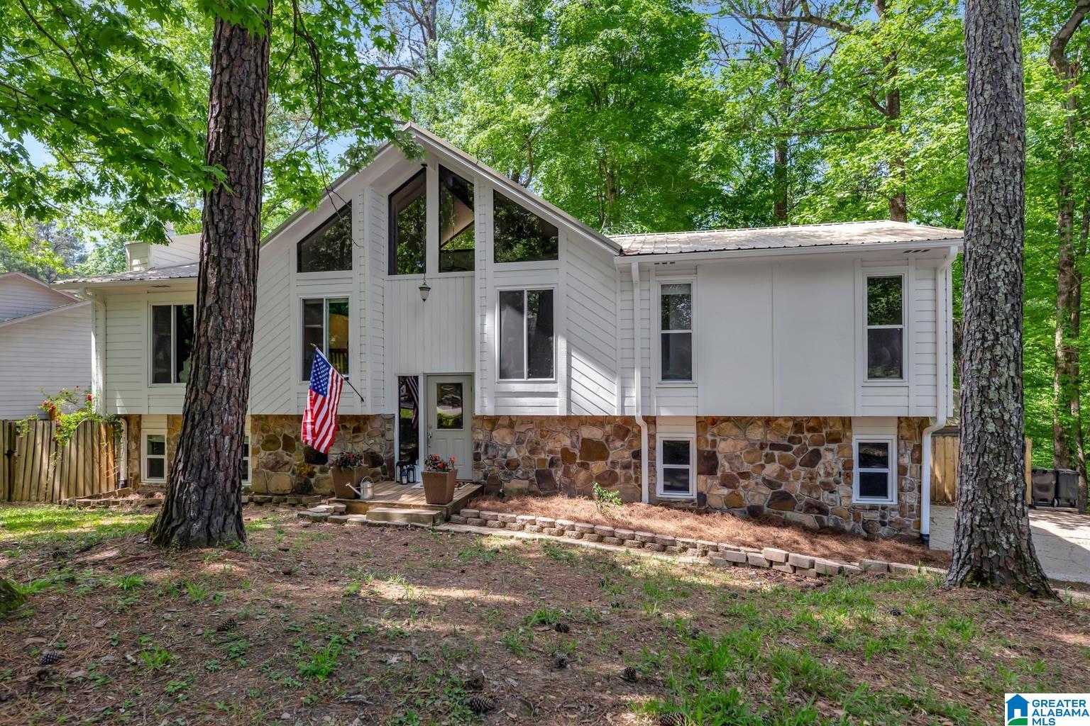 4608 Chablis Way Birmingham, AL 35244 - Photo 2 of 22