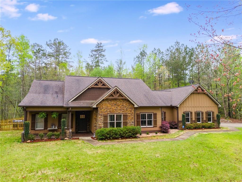 575 West Wayside Road Carrollton, GA 30116 - Photo 1 of 1 Gallery Image 1