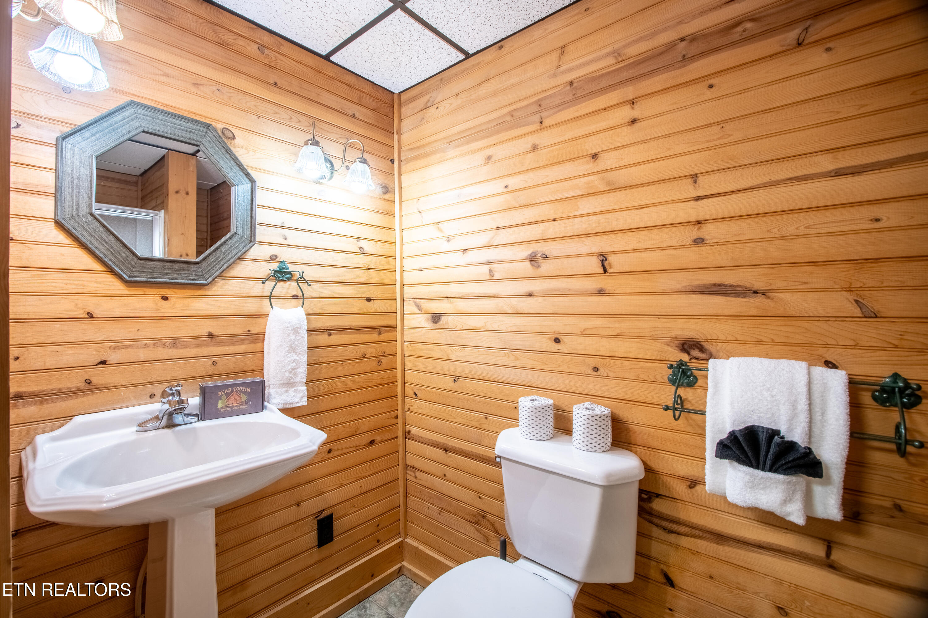 2729 Blue Springs Way Sevierville, TN 37862 - Photo 25 of 39 DSC05667-HDR