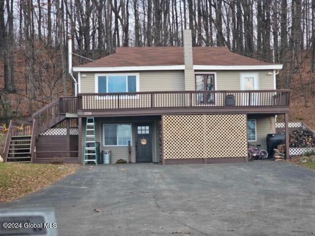2298 Coach Road Argyle, NY 12809 - Photo 2 of 45 front of home