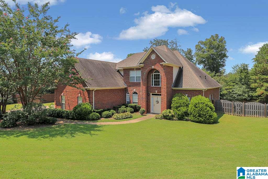 589 Overlook Road Fultondale, AL 35068 - Photo 2 of 30