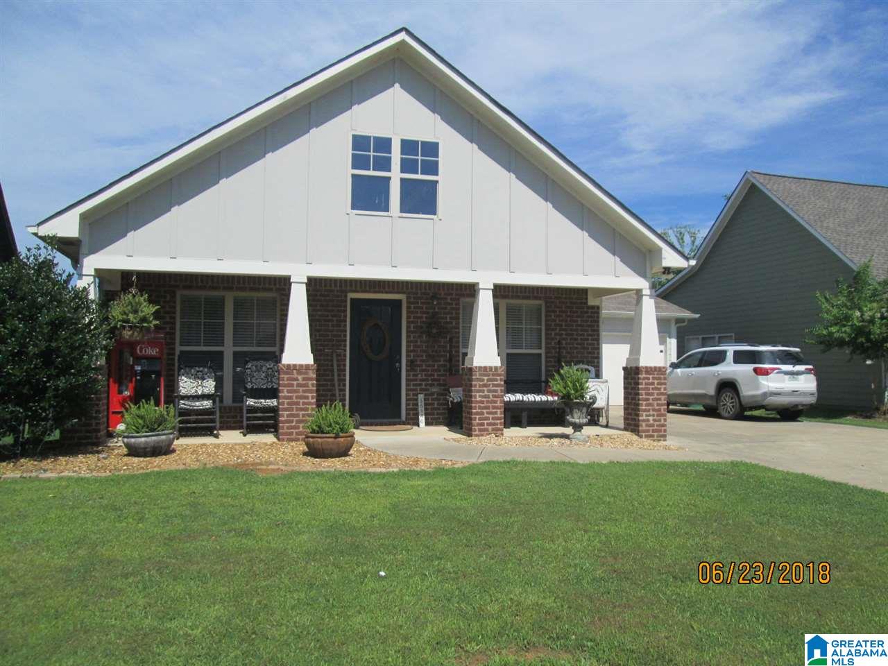 4045 Prescott Court Springville, AL 35146 - Photo 2 of 29