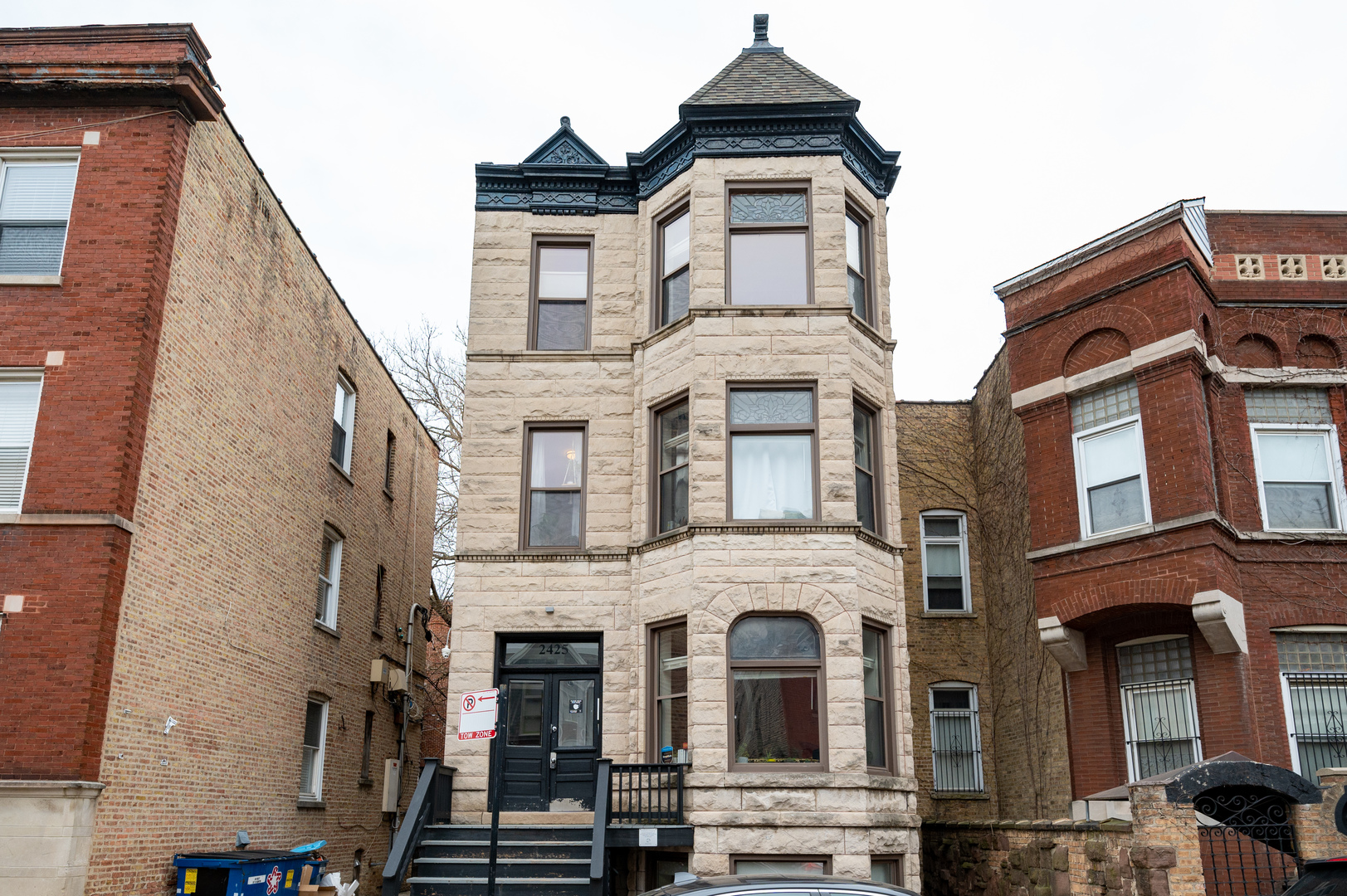 2425 North Geneva Terrace Chicago, IL 60614 - Photo 2 of 7