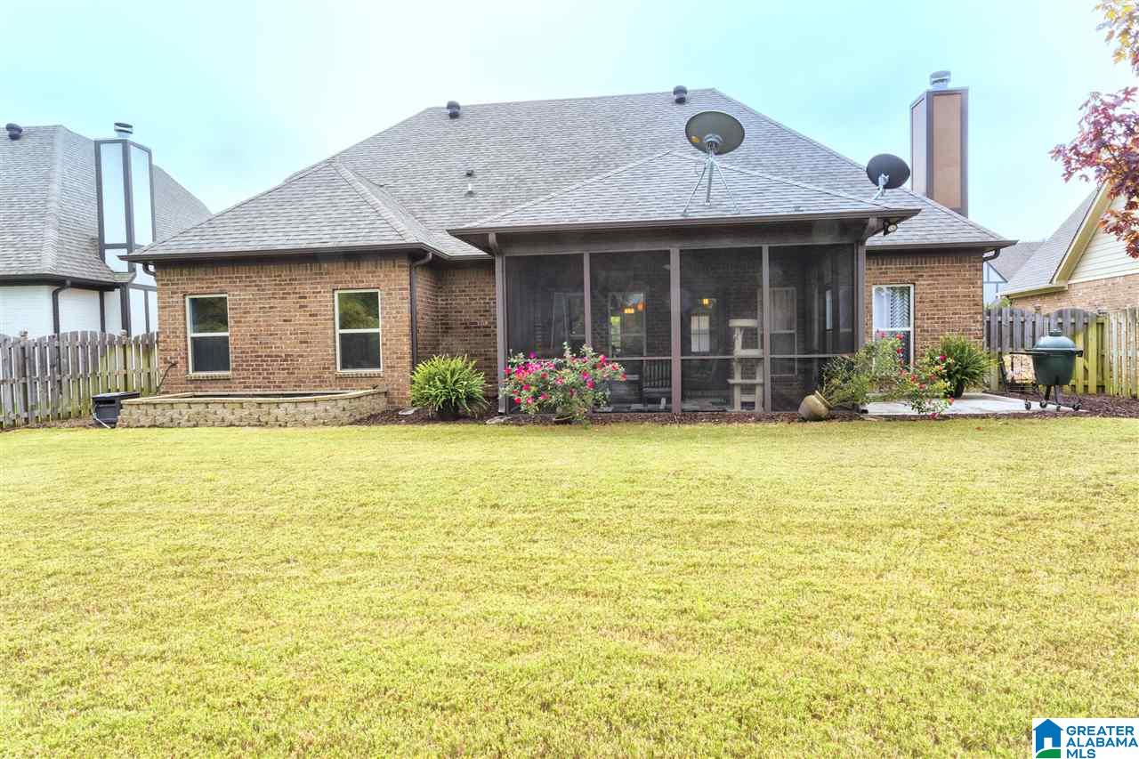 216 Dunrobin Cove Pelham, AL 35124 - Photo 4 of 37