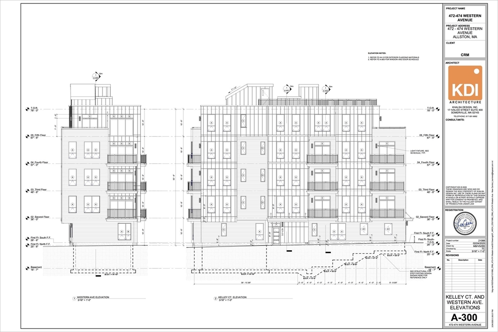 472-474 Western Avenue Boston, MA 02135 - Photo 9 of 9