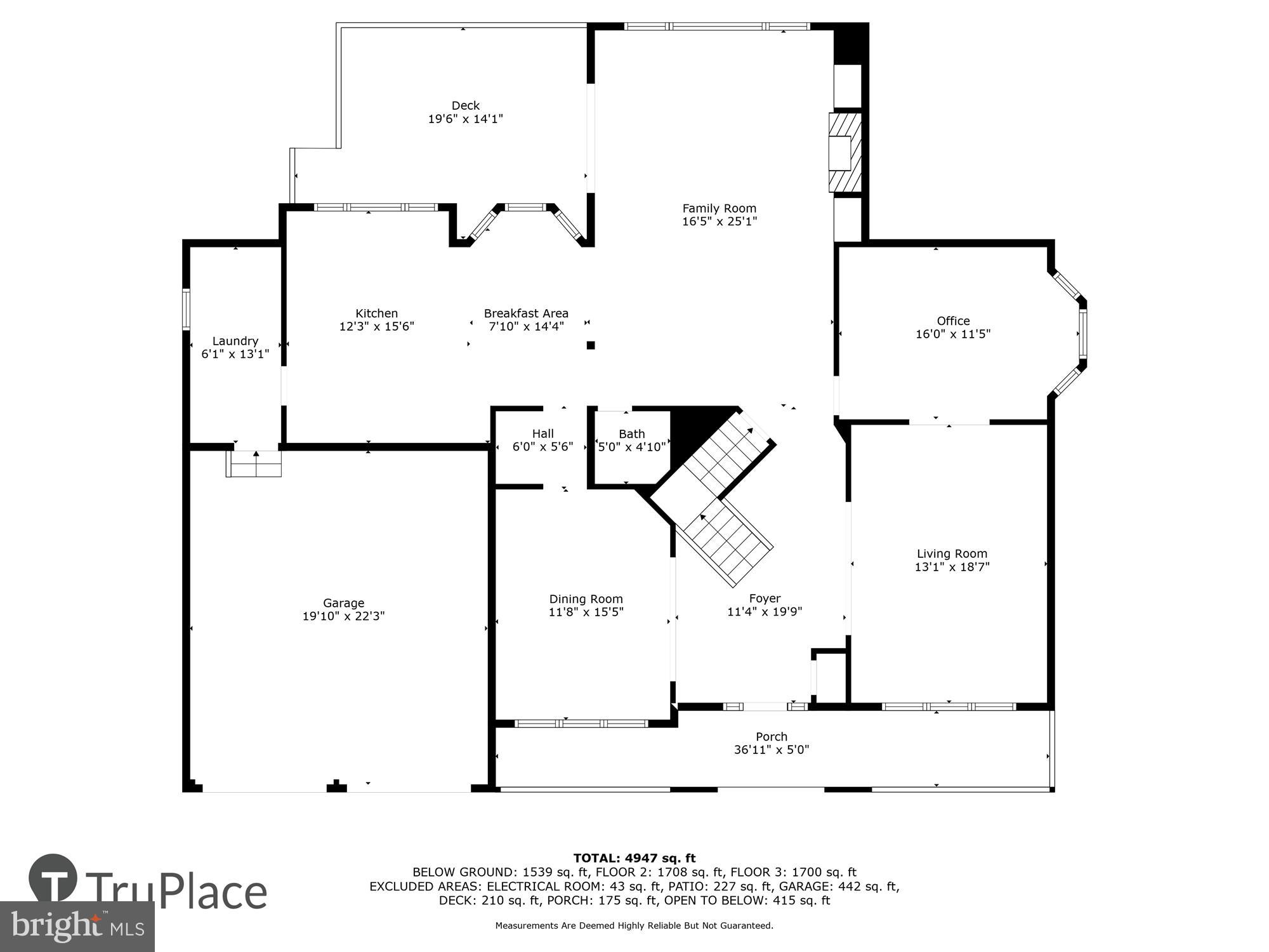 79 Rutherford Circle Sterling, VA 20165 - Photo 72 of 87