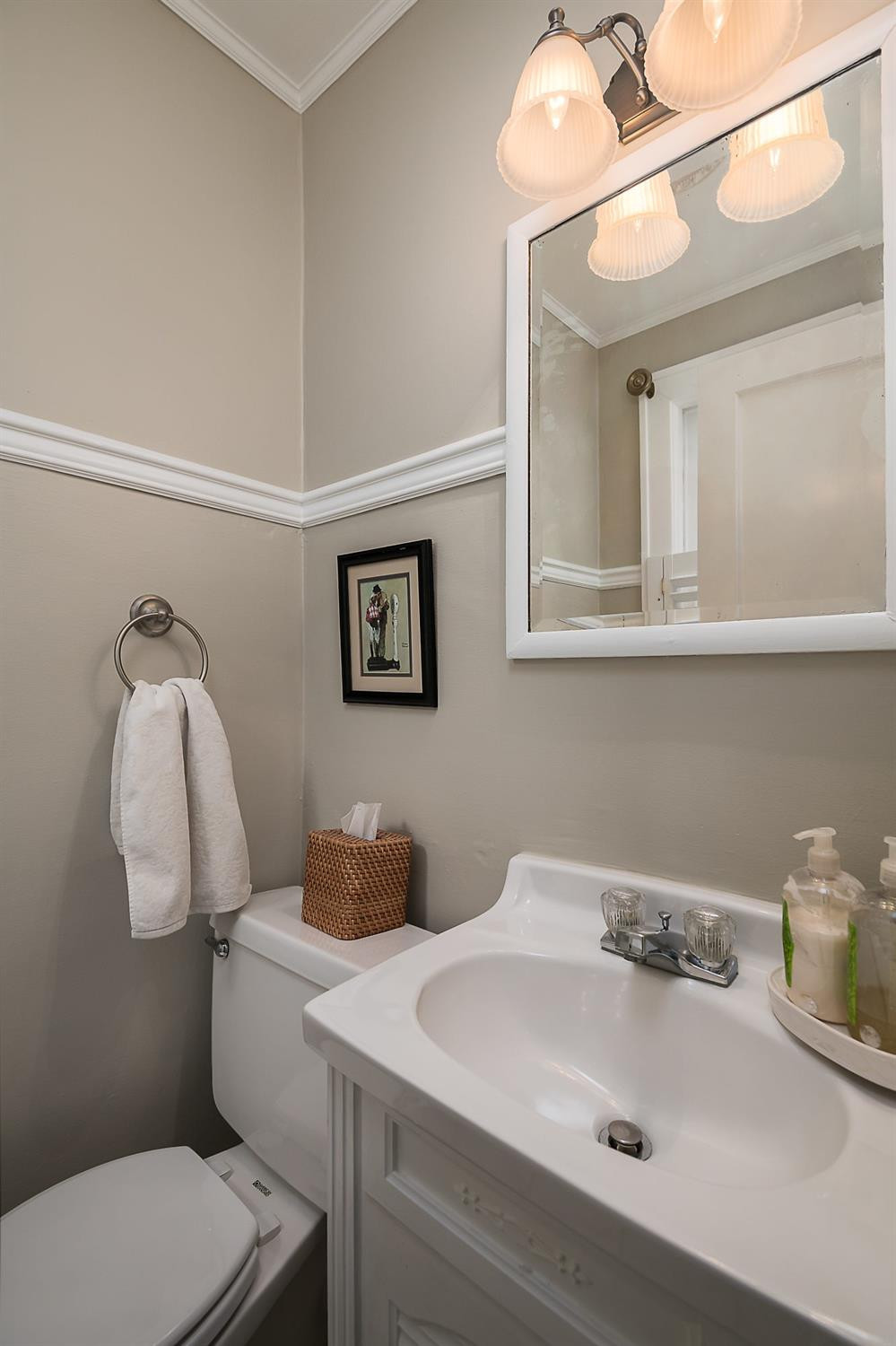 1122 Fontaine Road Lexington, KY 40502 - Photo 18 of 44 Photo 18