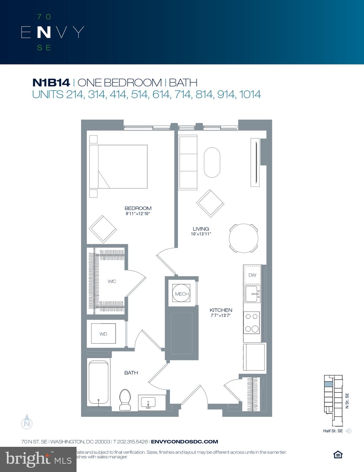 70 N Street Southeast, Unit 314 Washington, DC 20003 - Photo 2 of 12