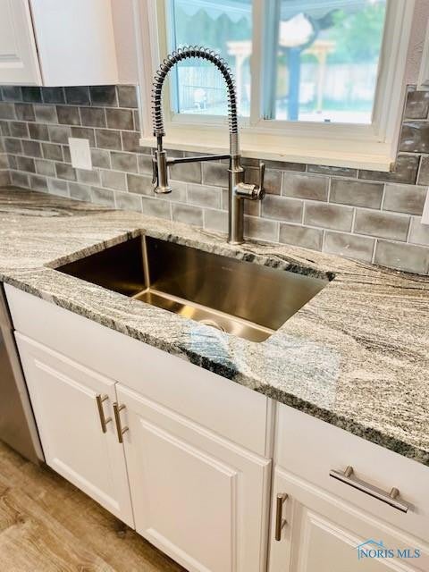 5541 East Rowland Road Toledo, OH 43613 - Photo 6 of 34 Gallery Image 6