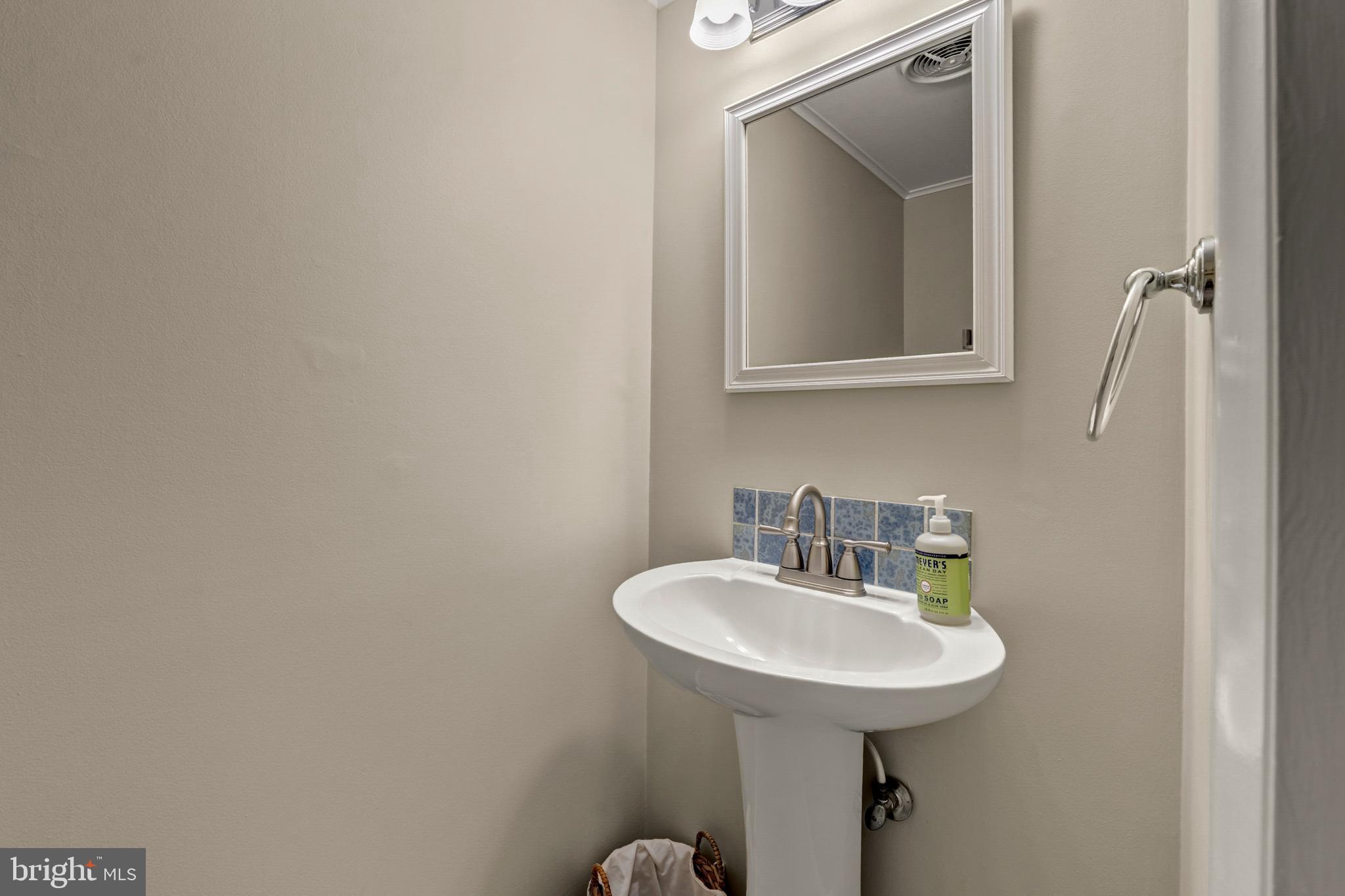 11073 Saffold Way Reston, VA 20190 - Photo 20 of 46 Powder Room