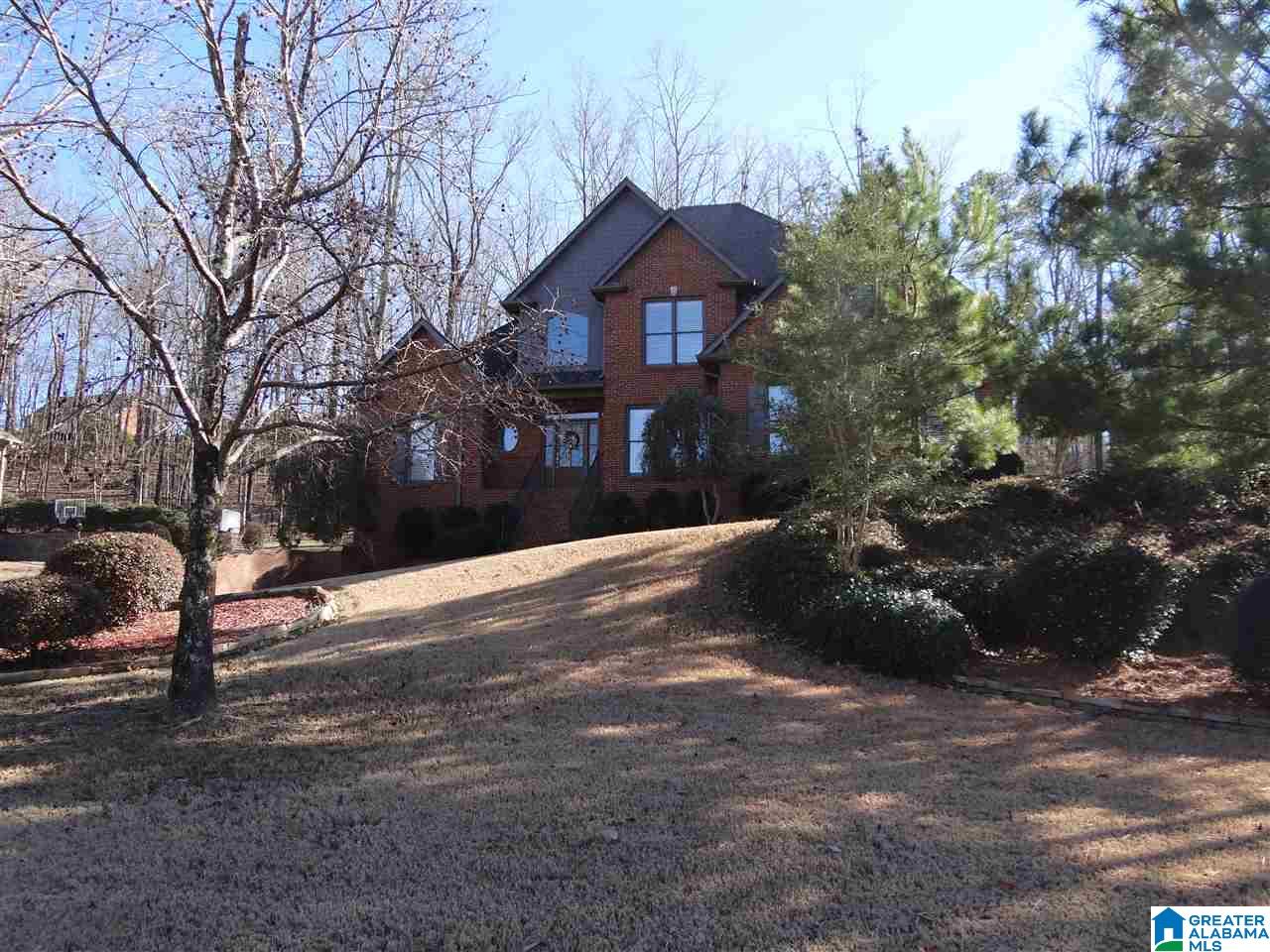 336 Middle Ridge Drive Springville, AL 35146 - Photo 4 of 49