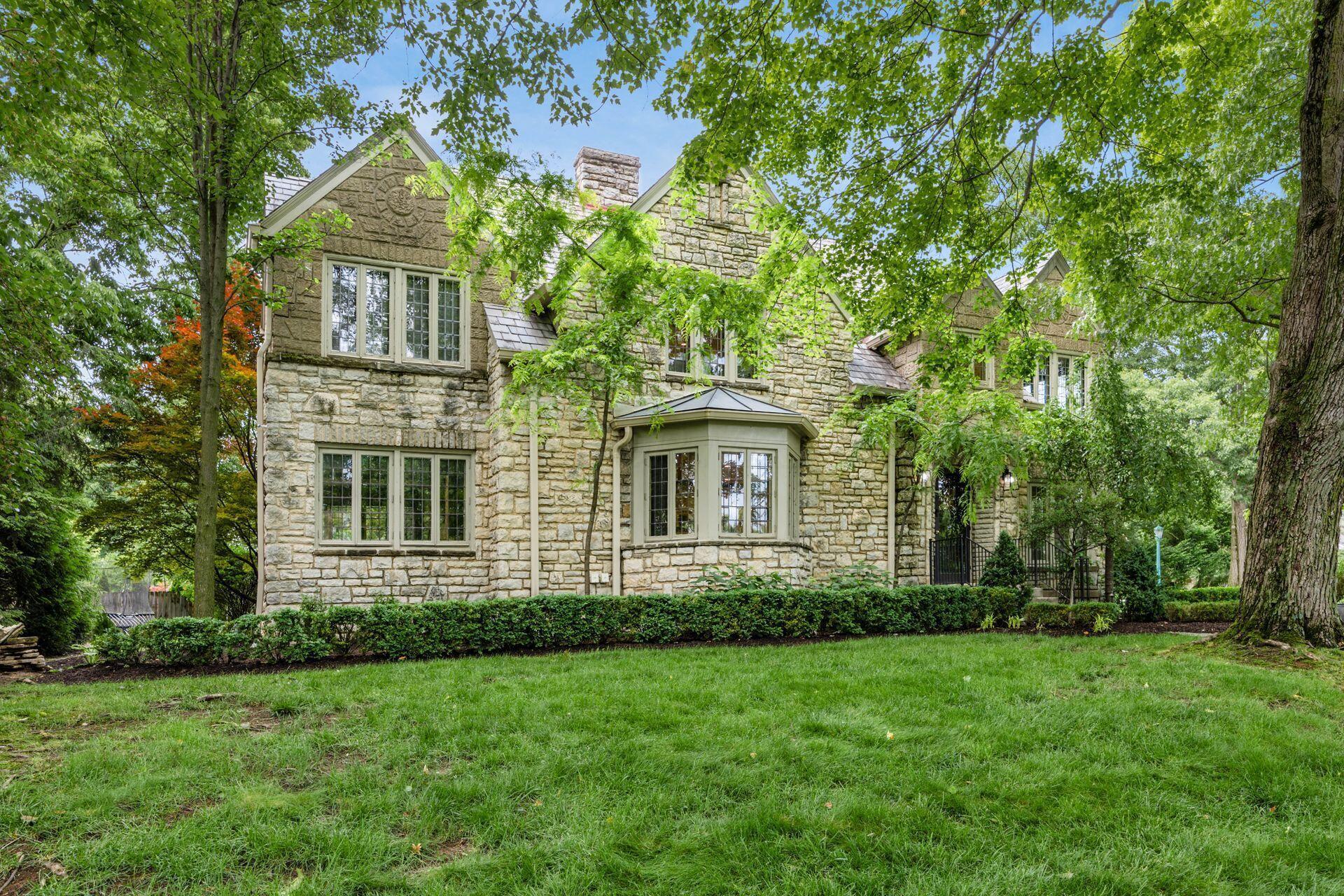1920 Edgemont Road Upper Arlington, OH 43212 - Photo 4 of 50 Gallery Image 4