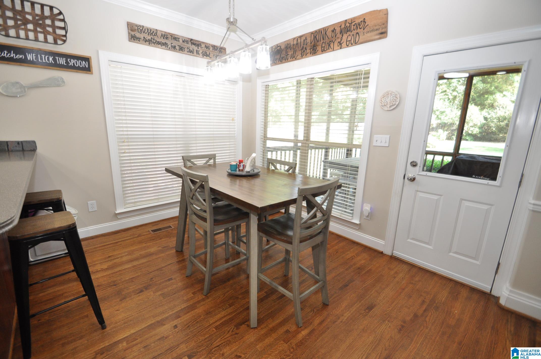 212 Grande View Circle Alabaster, AL 35114 - Photo 5 of 16