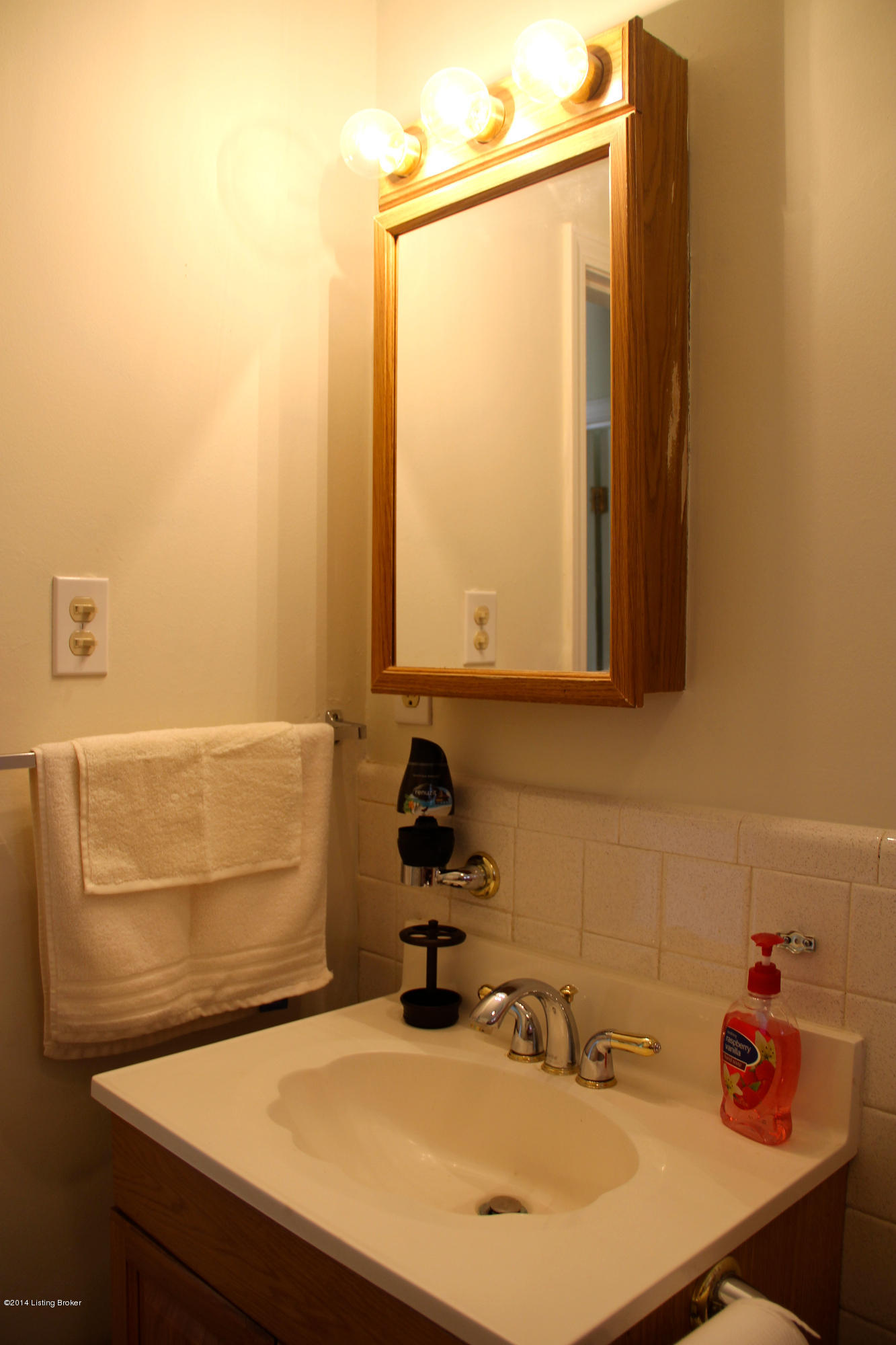 8700 Moody Road Louisville, KY 40219 - Photo 24 of 32 IMG_8773