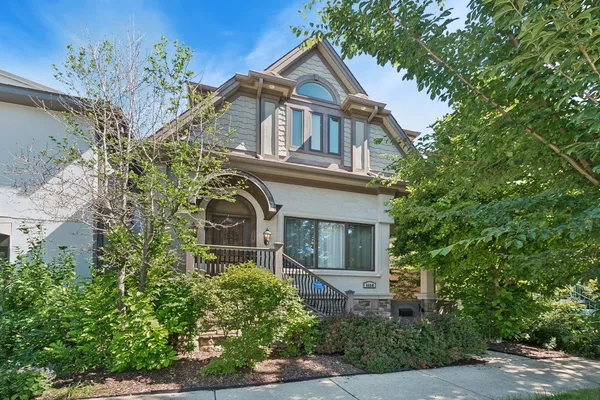 $550,000 | 6660 West Albion Avenue, Niles, IL 60714
