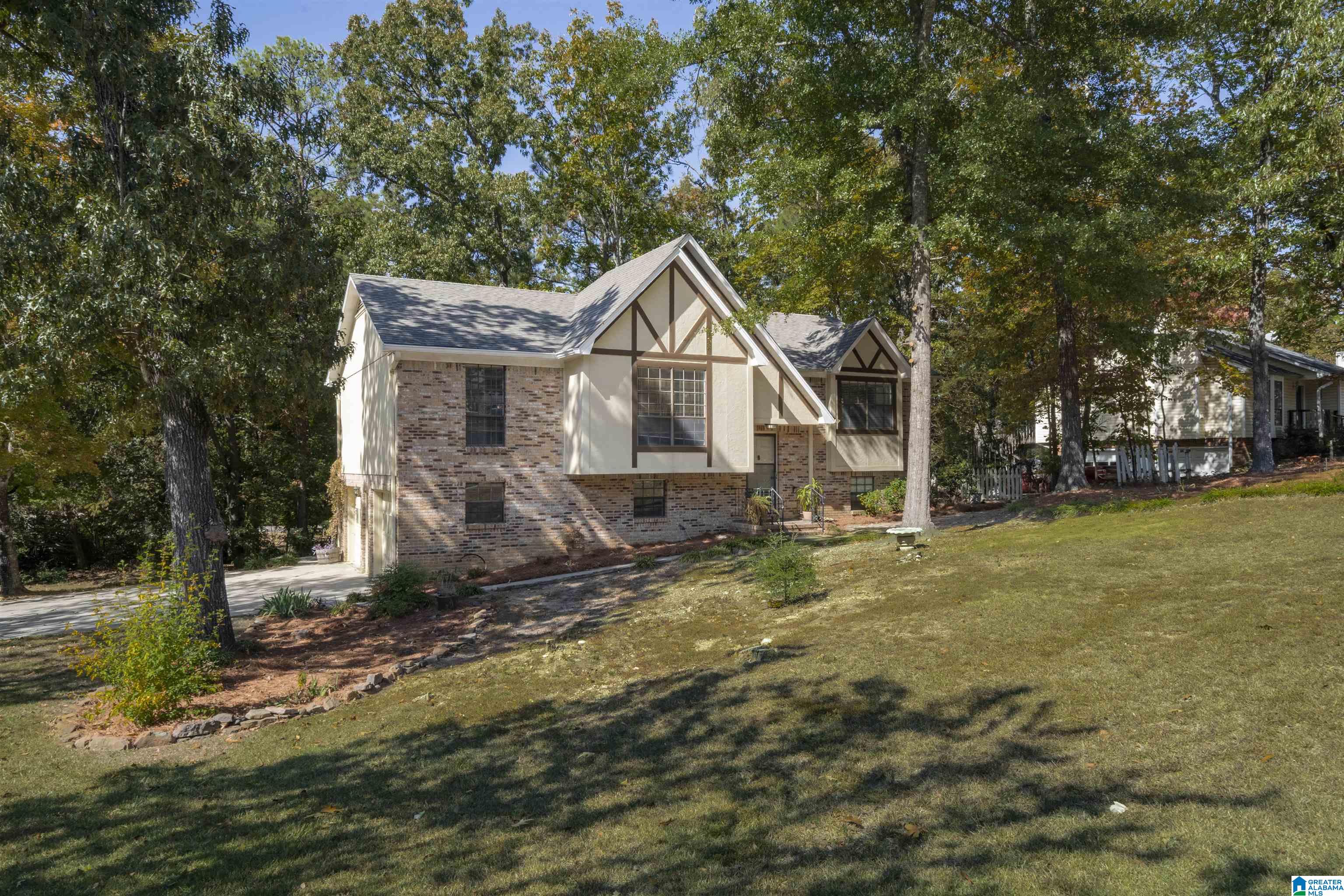 101 Tradewinds Circle Helena, AL 35080 - Photo 3 of 45