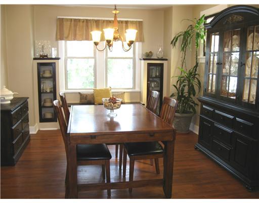 210 Cochran Road Mt. Lebanon, PA 15228 - Photo 5 of 15 Dining Room.