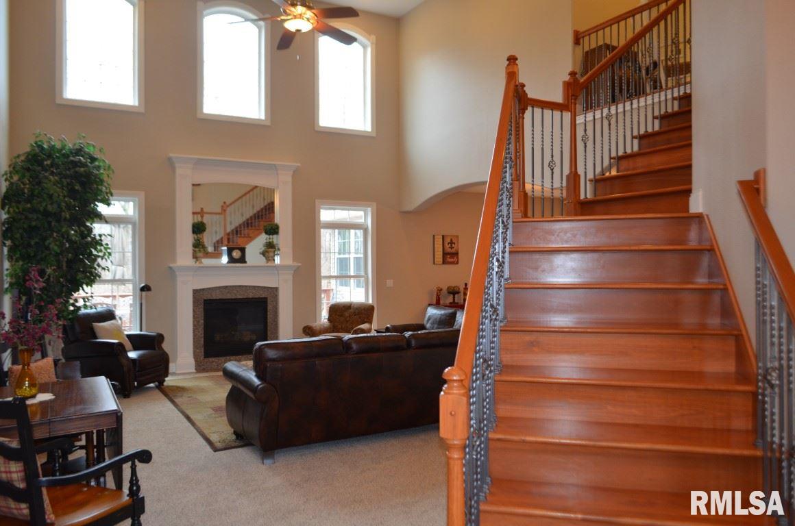 1813 Autumn Ridge Washington, IL 61571 - Photo 5 of 36 Gallery Image 5