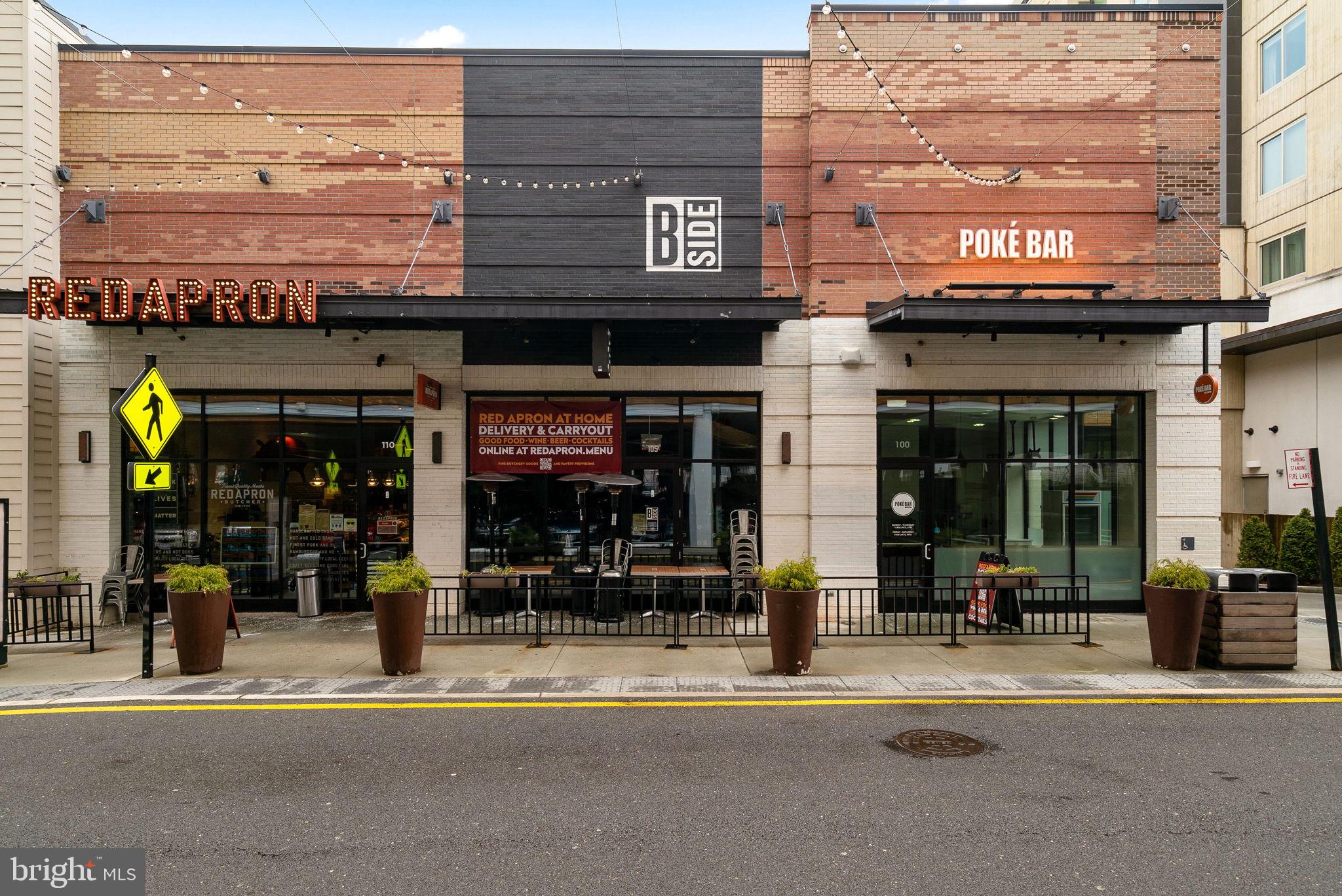 2924 Hunter Road Fairfax, VA 22031 - Photo 68 of 79