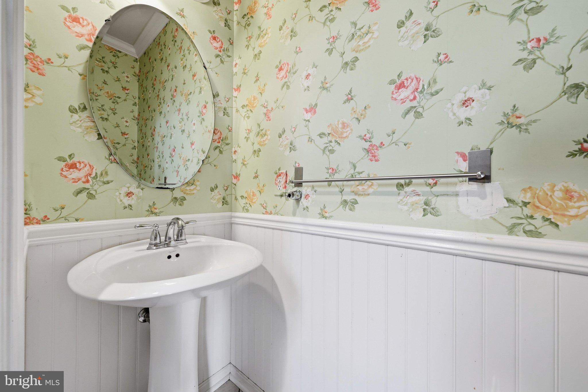 2115 Artillery Road Frederick, MD 21702 - Photo 20 of 59 Powder Room
