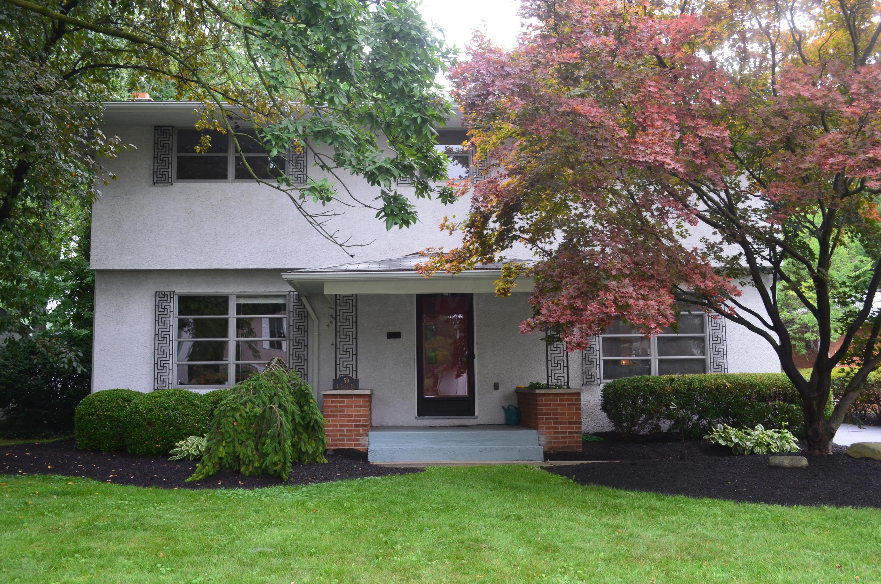 59 South Gould Road Columbus, OH 43209 - Photo 1 of 31 Gallery Image 1