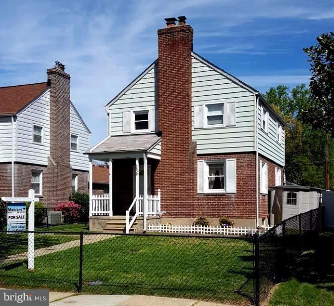 6808 Dunhill Road Baltimore, MD 21222 - Photo 2 of 30 Exterior (Front)