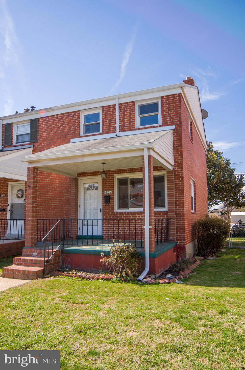 2709 Moorgate Road Baltimore, MD 21222 - Photo 22 of 22
