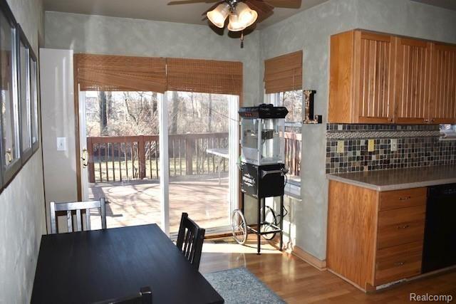 2536 Brookhaven Road Canton, MI 48188 - Photo 24 of 49 DSC_1080.jpg