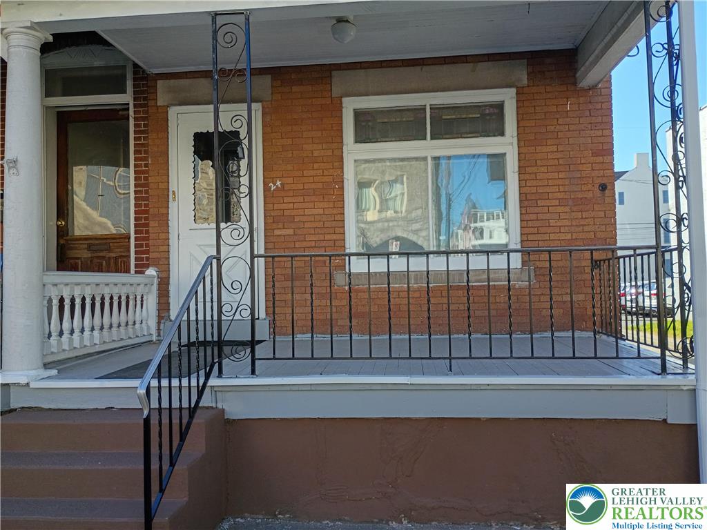 24 North 13th Street Allentown, PA 18102 - Photo 2 of 38 Front Porch