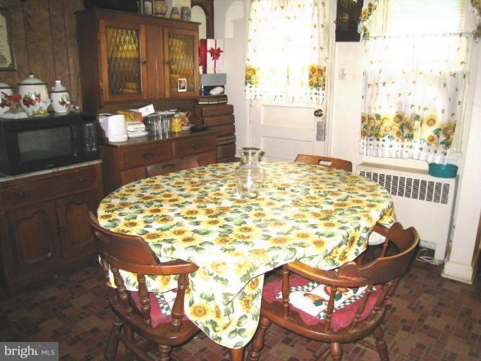 1220 Haverhill Road Baltimore, MD 21229 - Photo 4 of 10 Dining Room