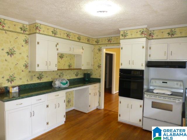 3149 Dolly Ridge Drive Birmingham, AL 35243 - Photo 8 of 28