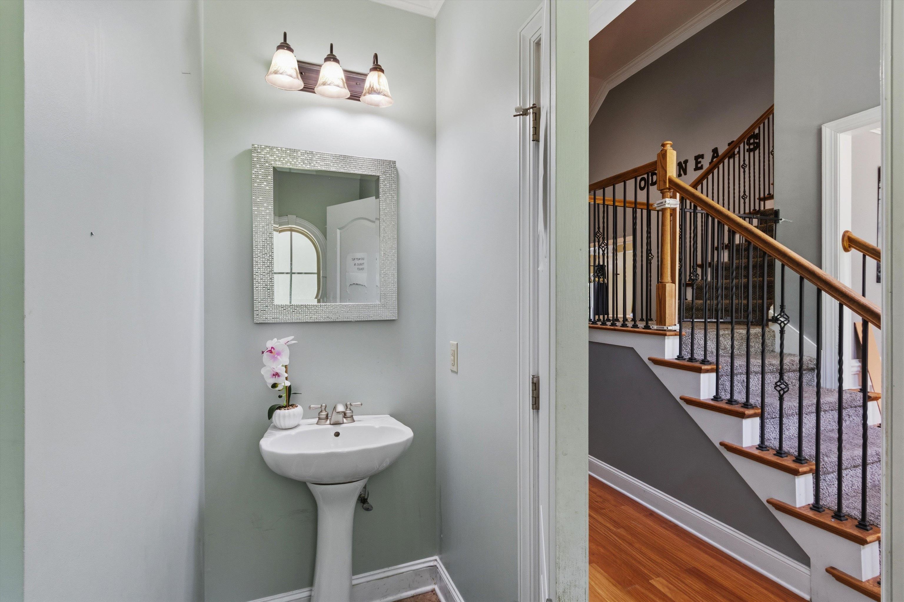 104 Springbrook Drive Jackson, TN 38305 - Photo 7 of 32