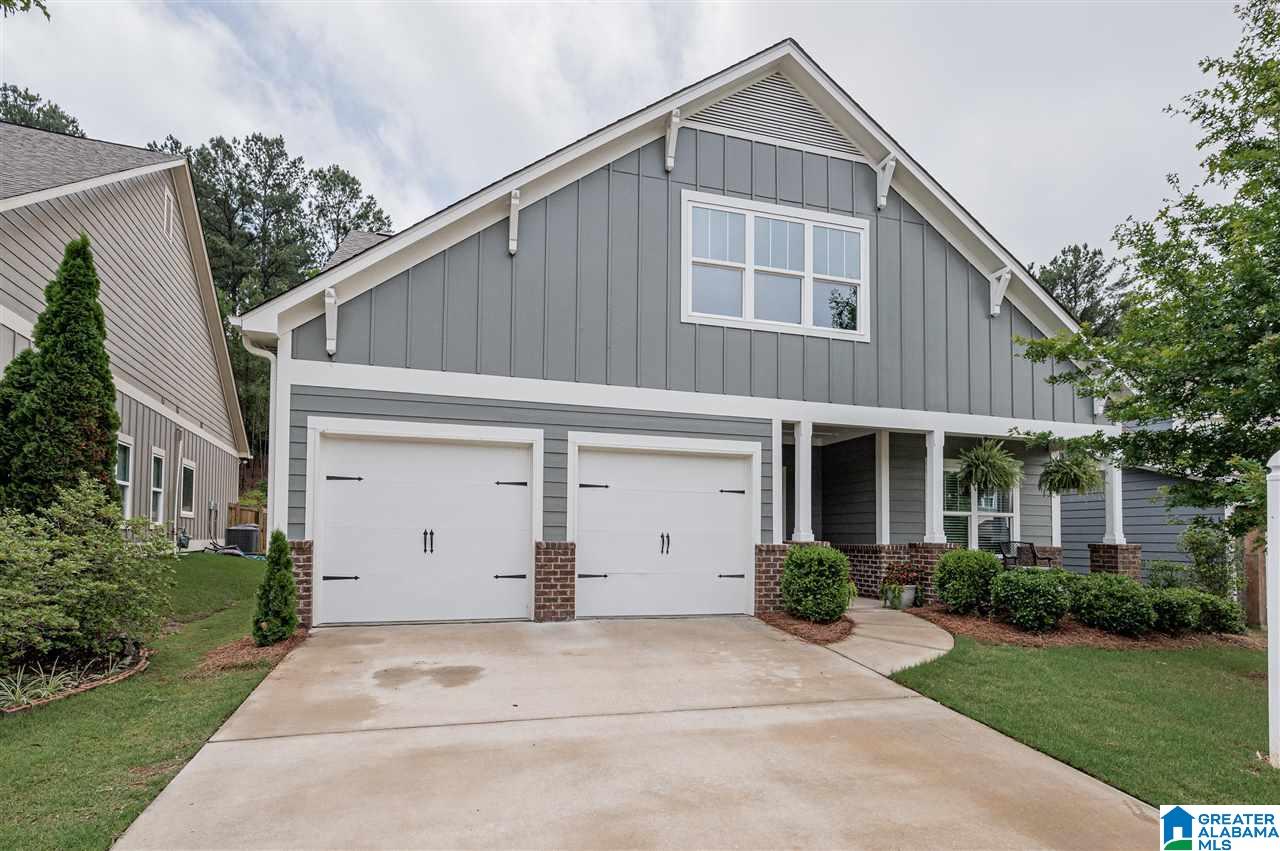 242 Rowntree Path Helena, AL 35080 - Photo 2 of 50