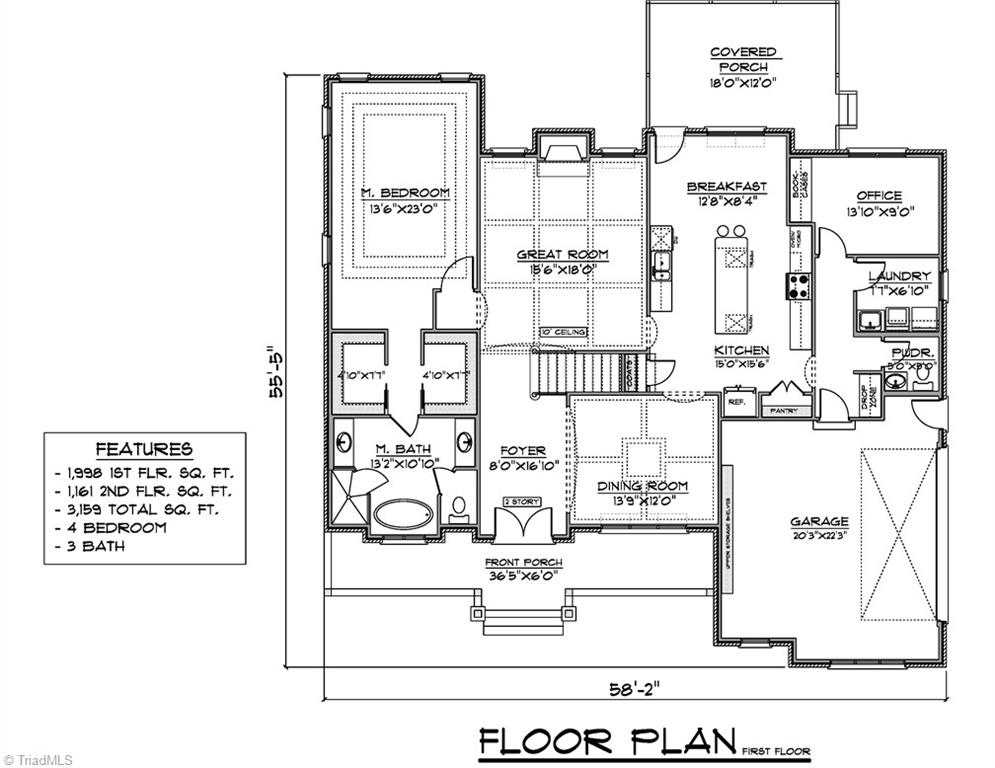 8204 Southerland Drive Browns Summit, NC 27214 - Photo 3 of 23 Main Level