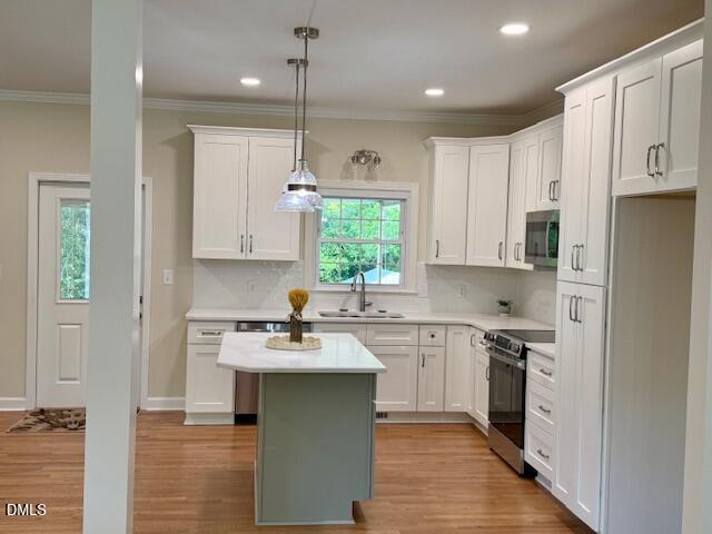 319 Reade Drive Roxboro, NC 27573 - Photo 19 of 54 IMG_0584