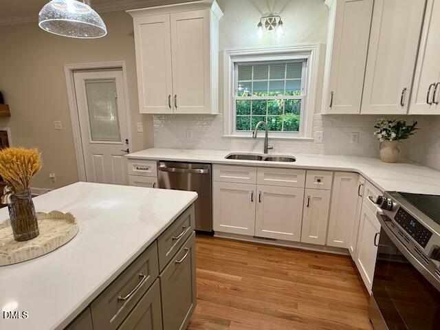 319 Reade Drive Roxboro, NC 27573 - Photo 20 of 54 IMG_0625