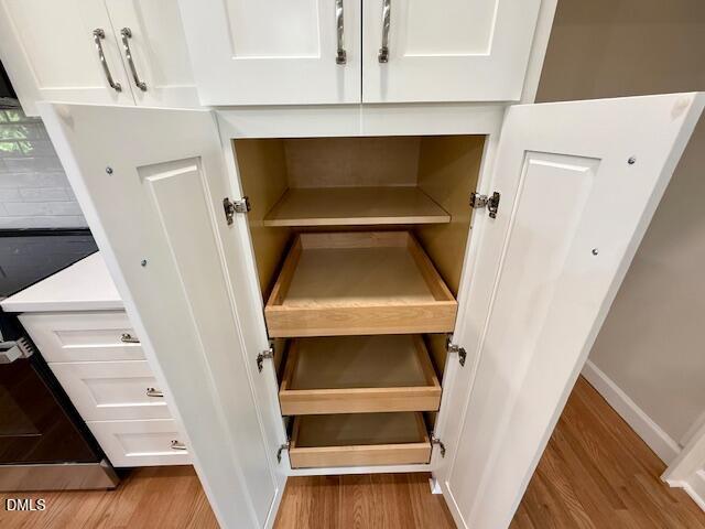 319 Reade Drive Roxboro, NC 27573 - Photo 25 of 54 IMG_0589