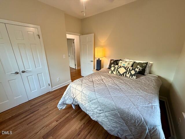 319 Reade Drive Roxboro, NC 27573 - Photo 40 of 54 IMG_0613