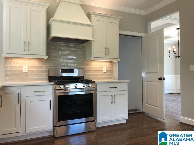 7338 Bayberry Road Helena, AL 35022 - Photo 19 of 50