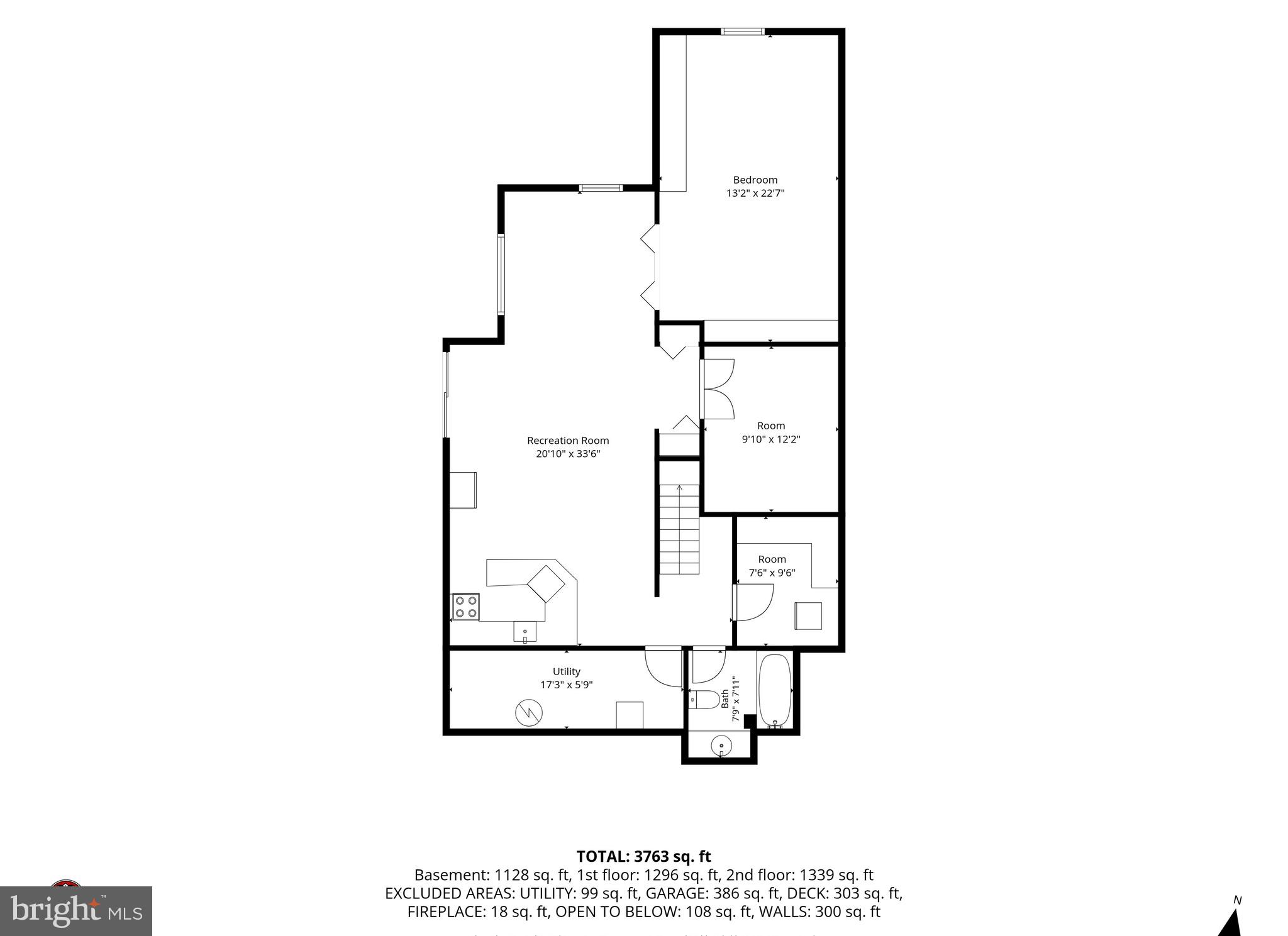 7142 Rivers Edge Road Columbia, MD 21044 - Photo 56 of 57