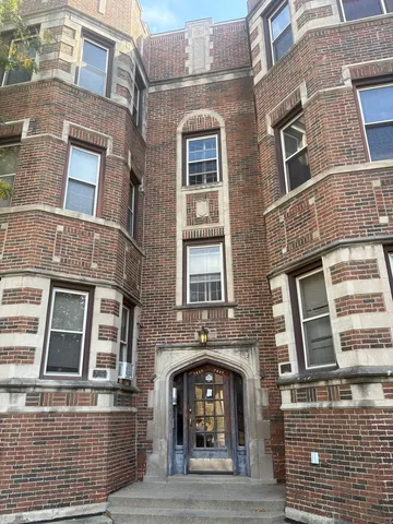 $1,375 | 7635 South Yates Boulevard, Unit 2N, Chicago, IL 60649
