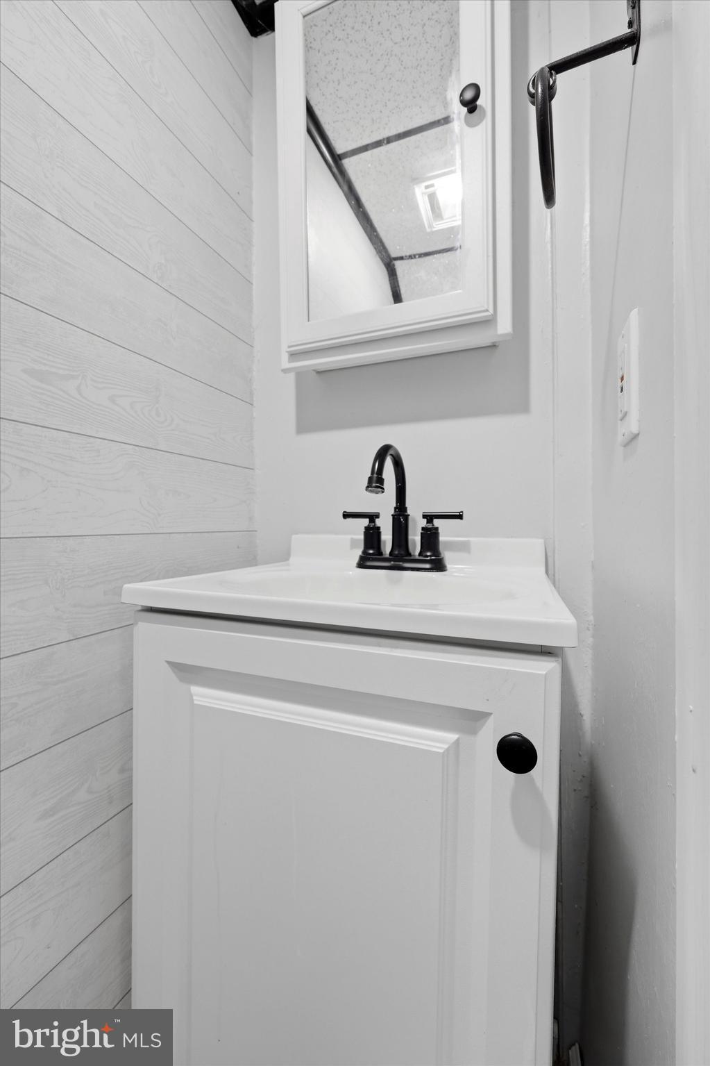 110 Academy Lane Upper Darby, PA 19082 - Photo 22 of 25 Basement Bath