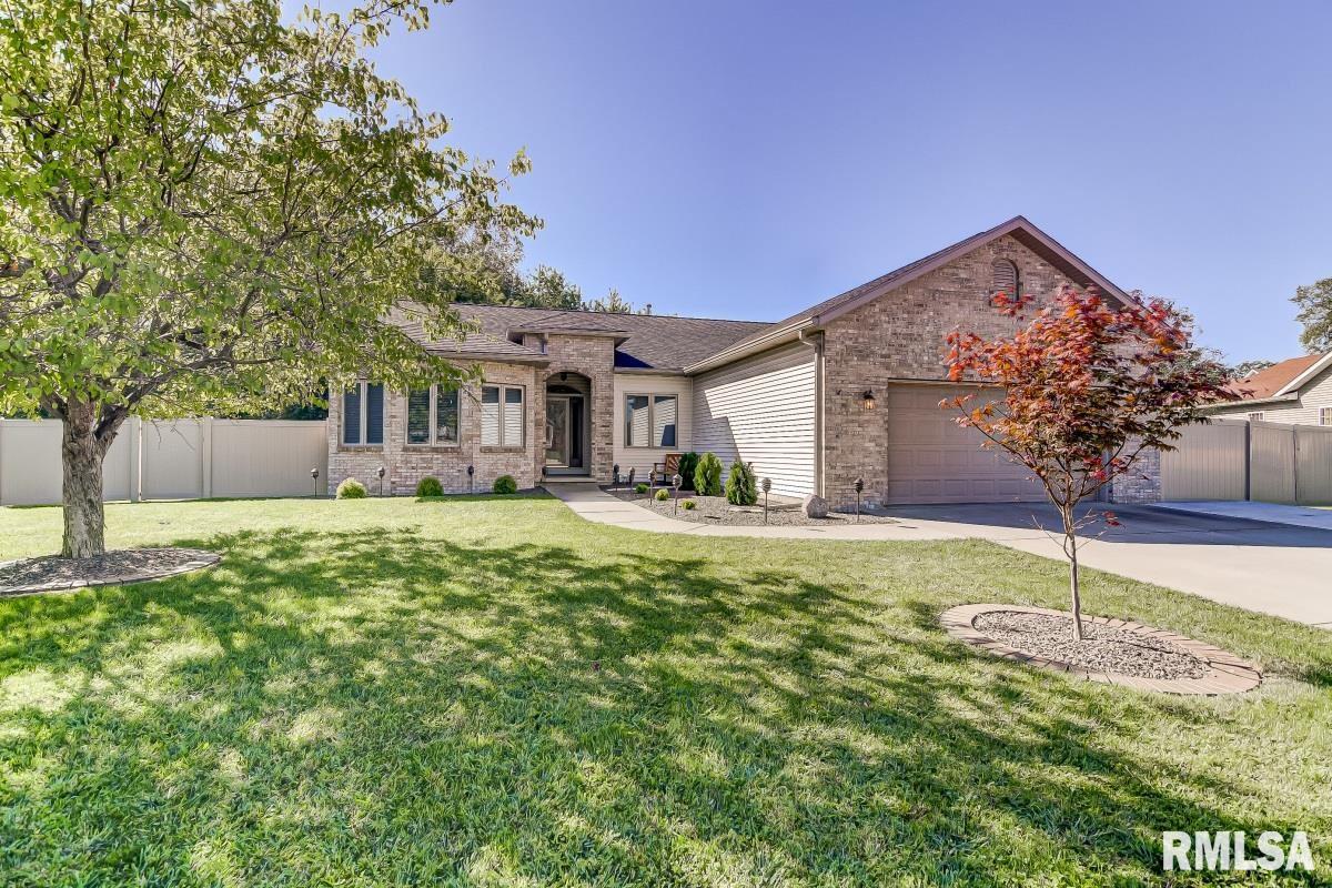 1524 Hosta Street Springfield, IL 62712 - Photo 39 of 40