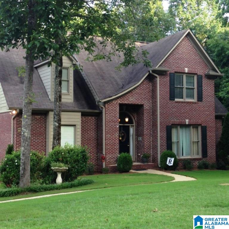 243 Quail Ridge Road Helena, AL 35080 - Photo 1 of 32