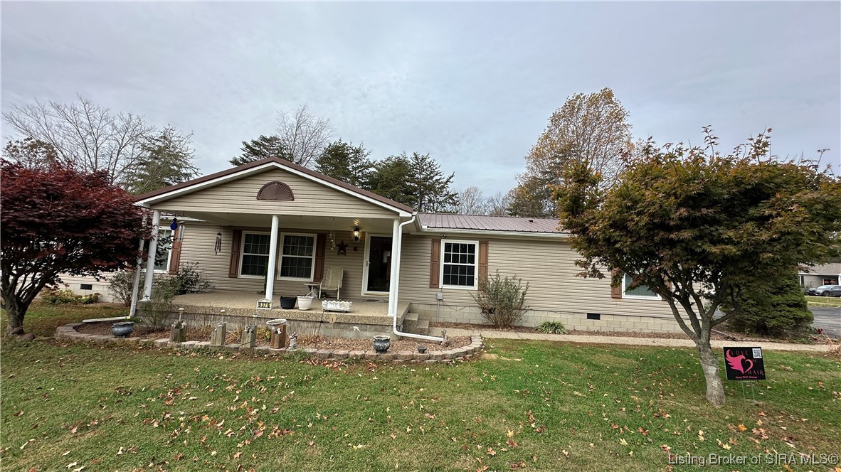 9376 Sandy Branch Road Southeast Elizabeth, IN 47117 - Photo 3 of 31