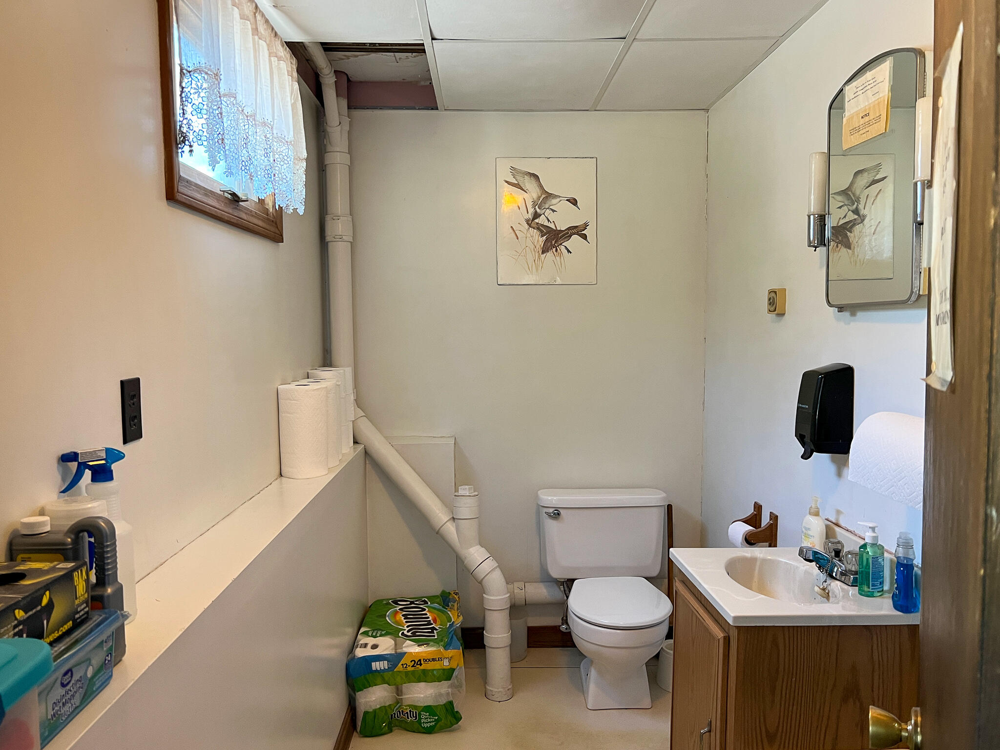 292 Lee Road Lincoln, ME 04457 - Photo 18 of 18 17