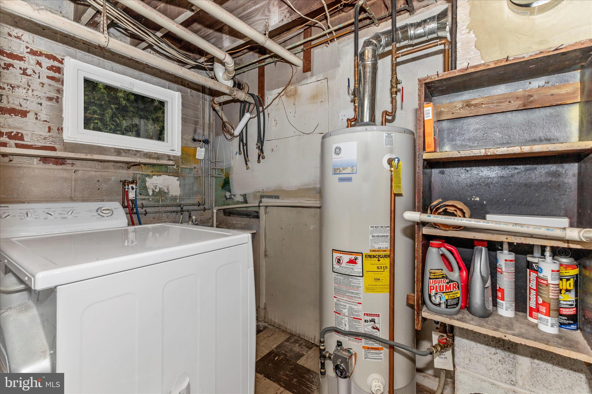 12929 Valleywood Drive Silver Spring, MD 20906 - Photo 42 of 54 Laundry Area