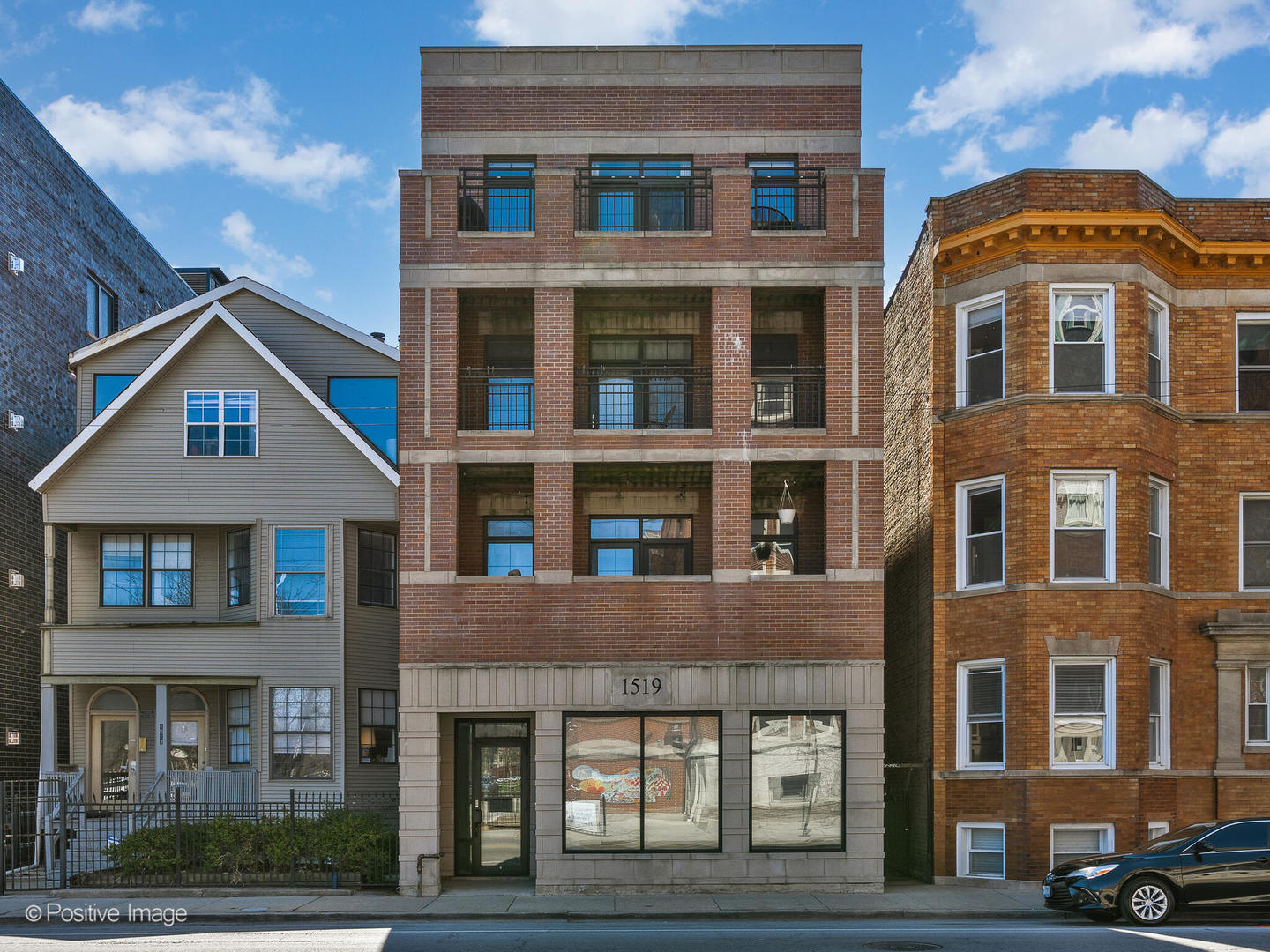 1519 West Irving Park Road, Unit 4 Chicago, IL 60613 - Photo 1 of 24 Gallery Image 1